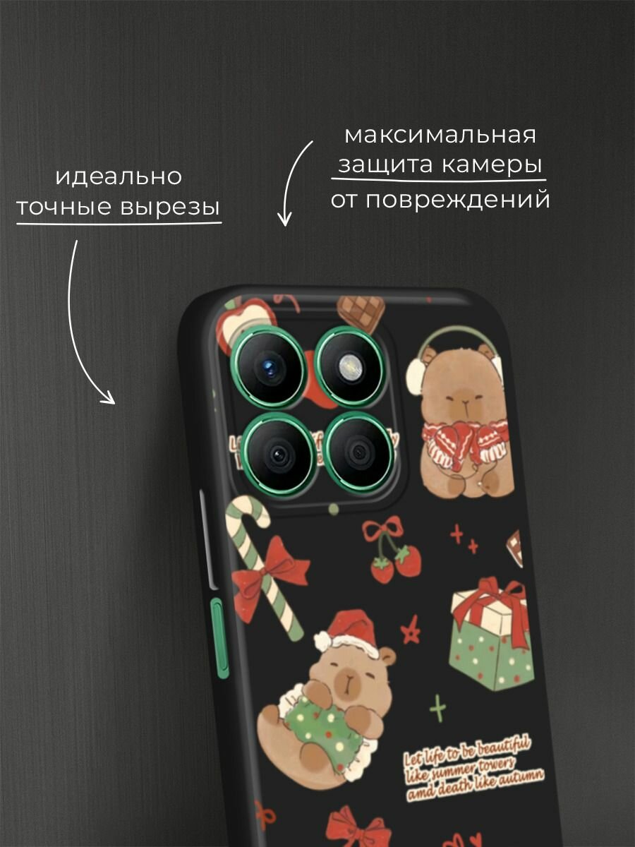 Черный матовый чехол на Honor X8B / Хонор X8B с принтом "Капибара перед рождеством" — фото 1