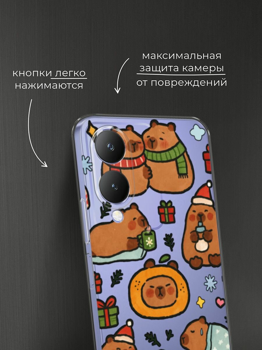 Чехол на Vivo Y17s / Виво Y17s с принтом "Капибары зимуют 2", прозрачный — фото 1