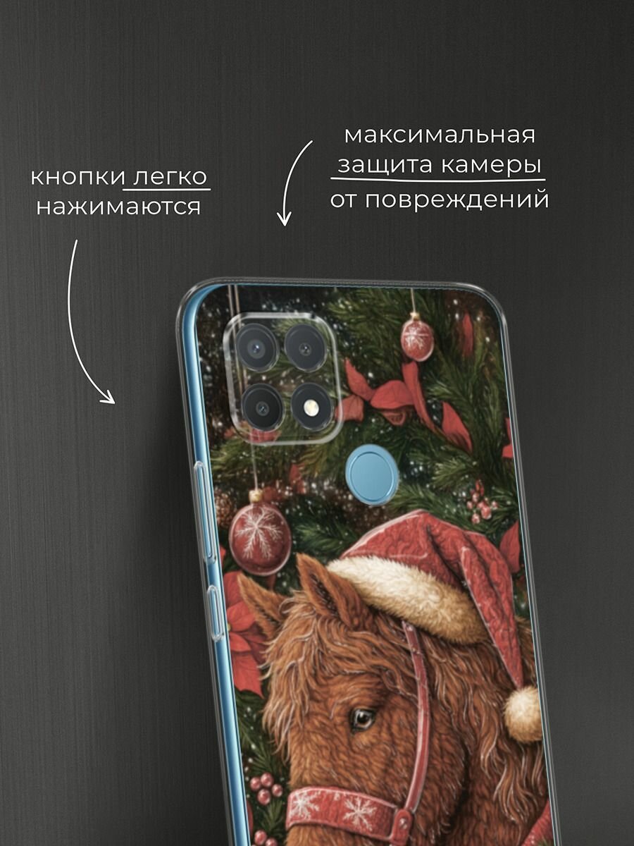 Чехол на Oppo A15/A15s / Оппо А15/A15s с принтом "Бурый сказочный конь 2" — фото 1