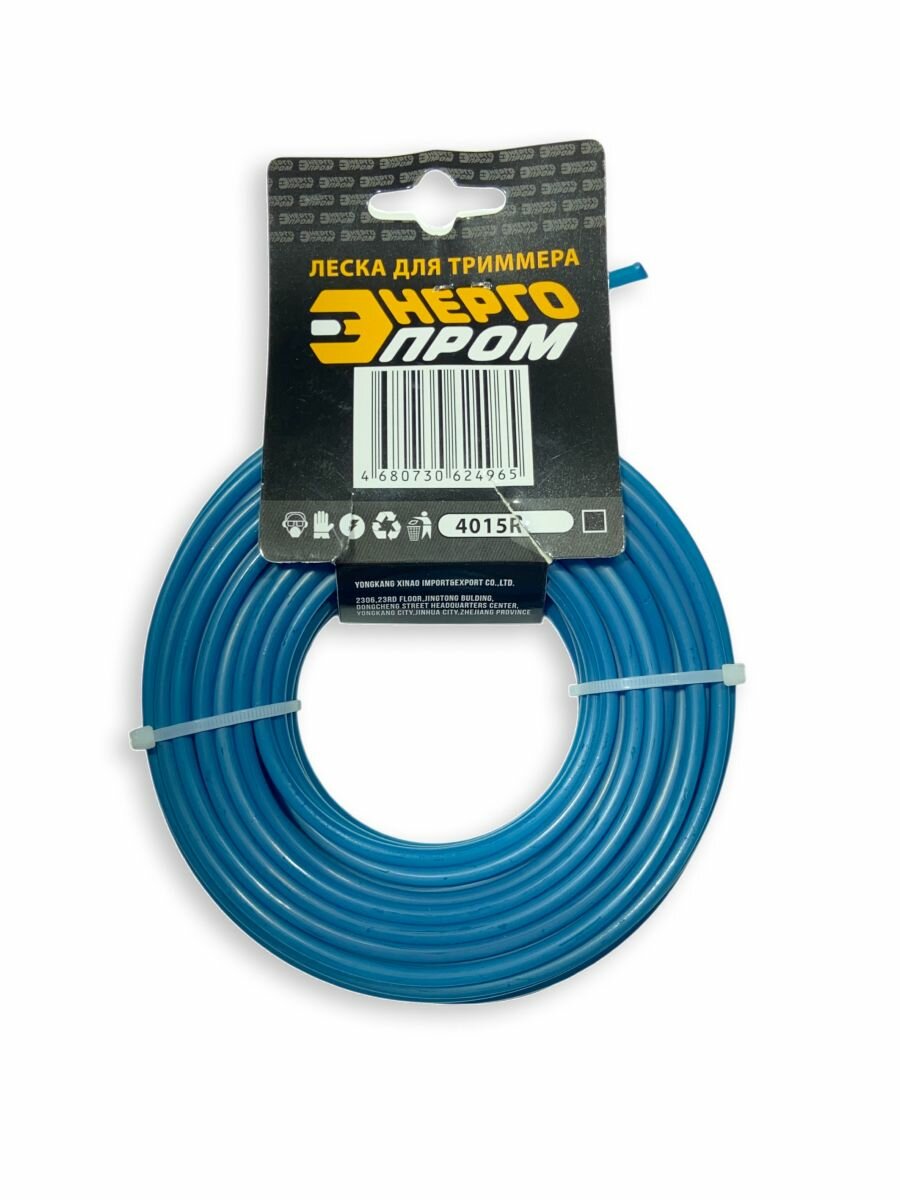 Леска Энергопром, для триммеров, 15 м, диаметр 4 мм, золотистая — фото 1