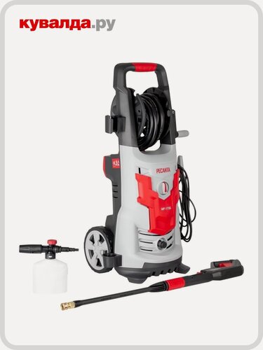 Изображение товара Мойка высокого давления Ресанта МР-170Б