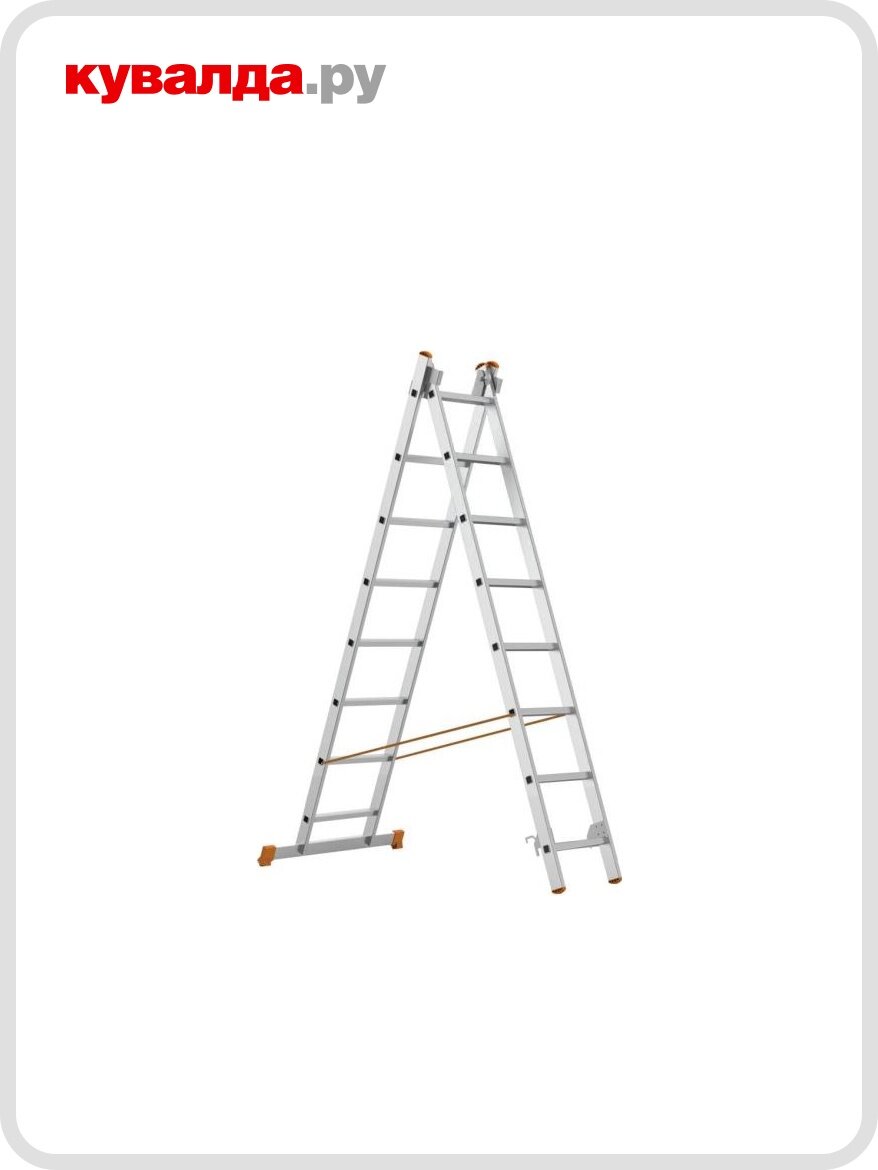 Лестница-стремянка двухсекционная Sarayli 2х 8