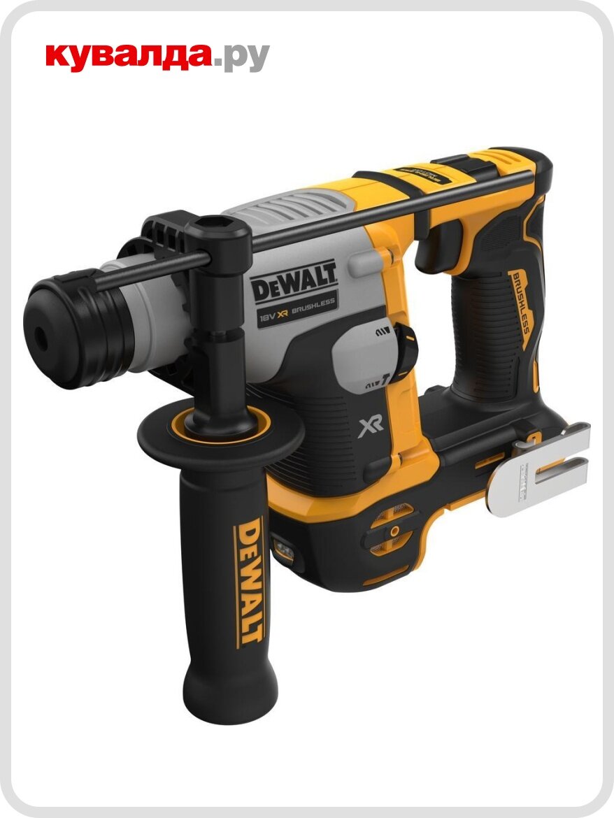 Перфоратор аккумуляторный DeWALT DCH 172 NT бесщеточный без АКБ и ЗУ