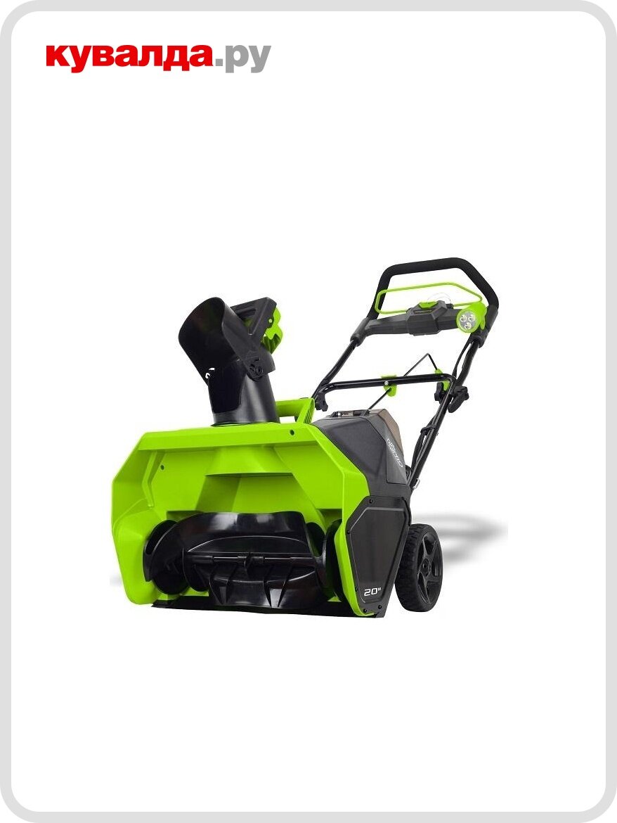 Снегоуборщик аккумуляторный GREENWORKS GD40ST 40V без АКБ и ЗУ