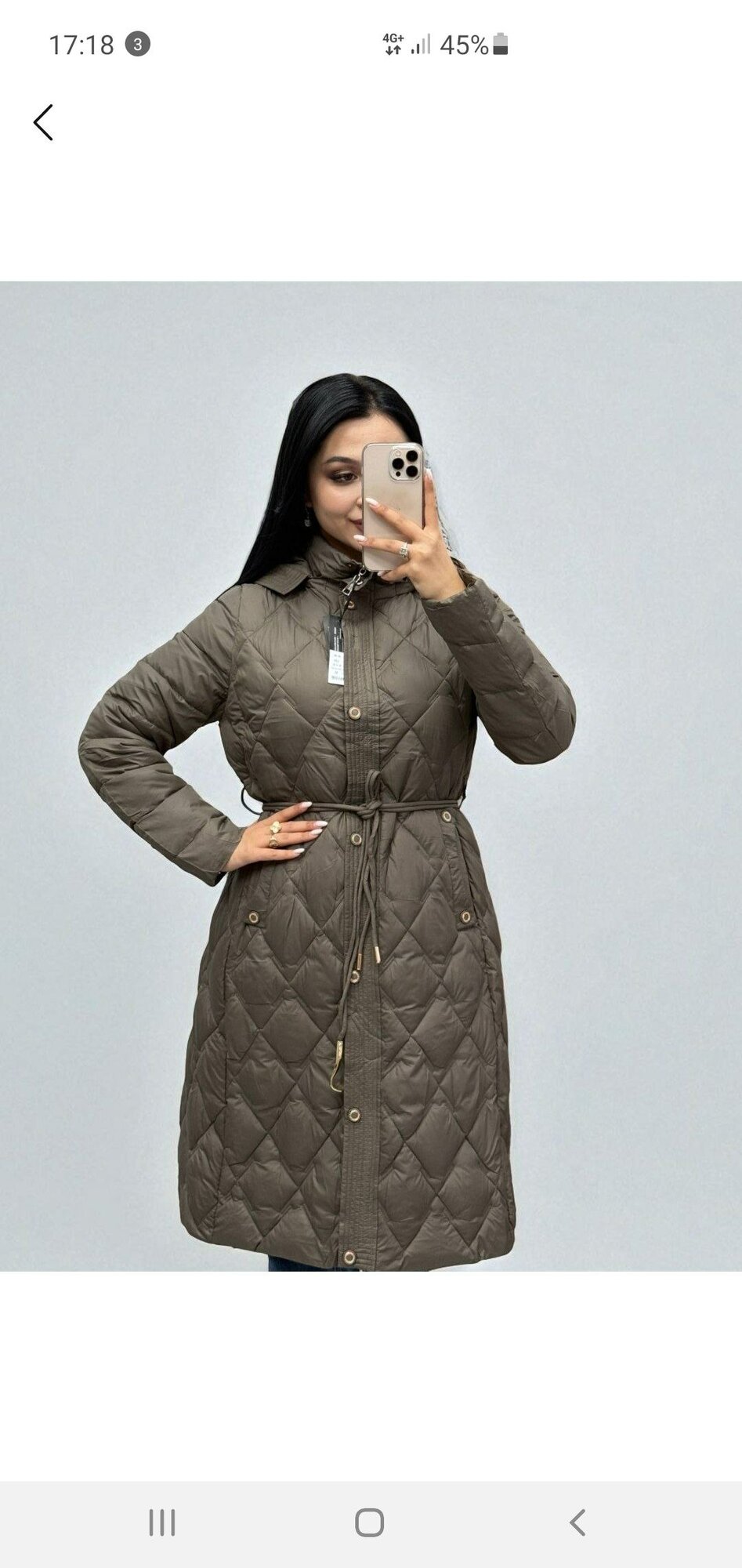 Куртка , размер 2, бордовый