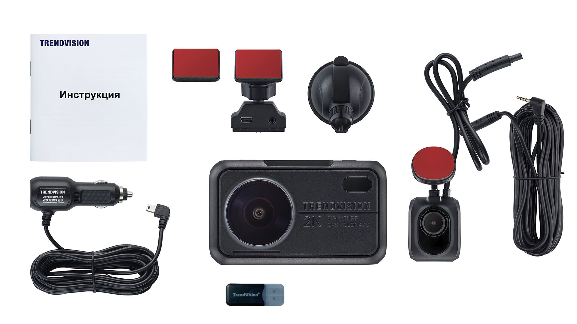 Видеорегистратор TrendVision TDR-721S EVO PRO (3" IPS, 2 камеры)