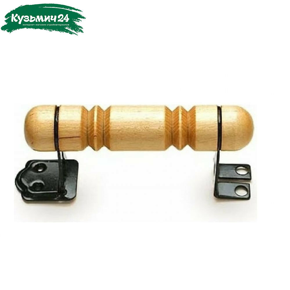 Ручка-скоба РС-80-ТР деревянная