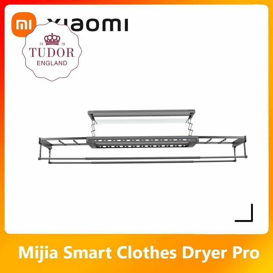 Фотографии Xiaomi Mijia Умная сушилка для белья Pro