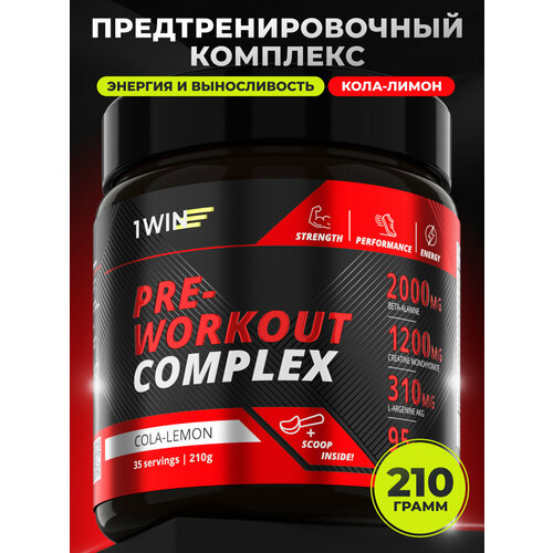 Предтренировочный комплекс энергетик Pre-workout, вкус Кол-Лимон, 35 порций