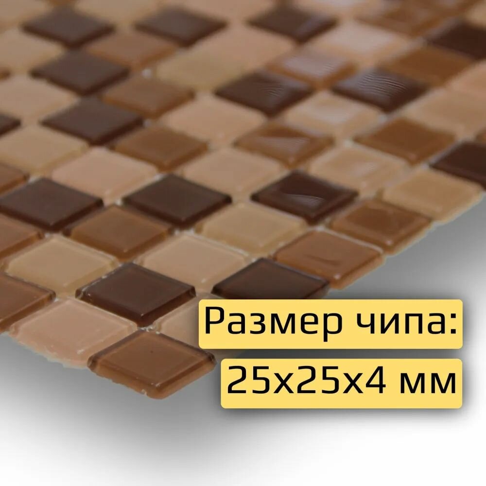 Мозаика Glass 30 см x 30 см размер чипа: 25x25 мм