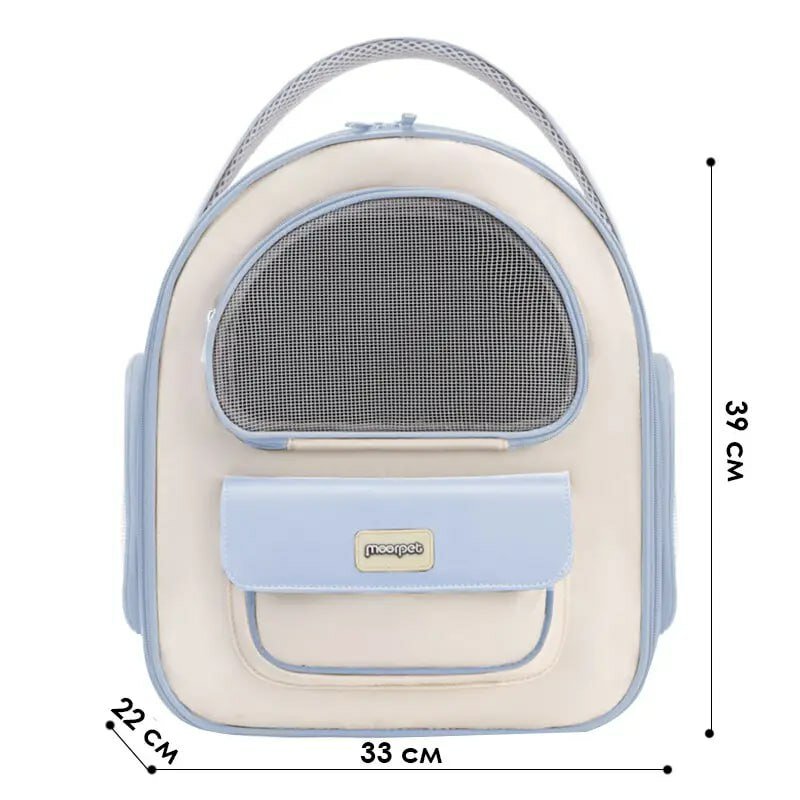 Универсальная складная сумка-переноска для кошек и собак 39*22*33см (6023)