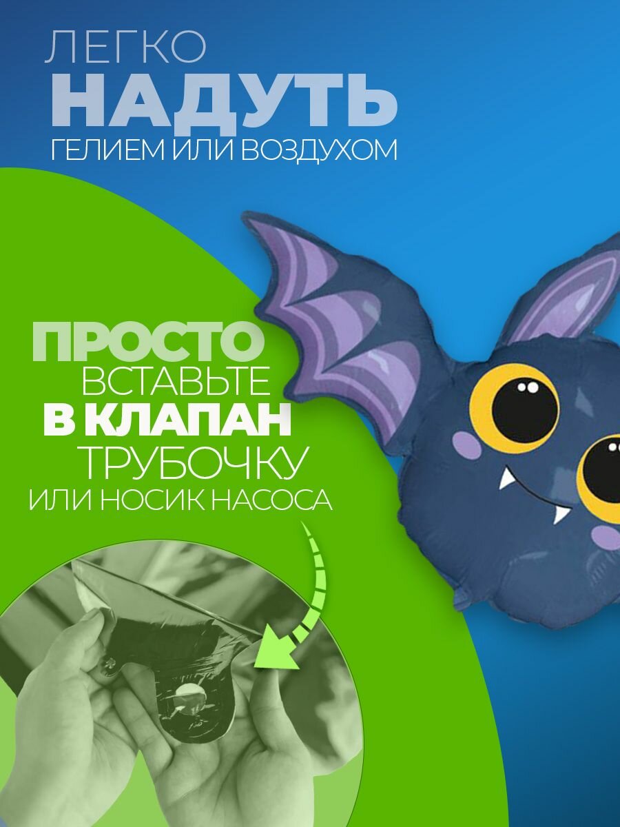 Шарики воздушные на хэллоуин декор — фото 1