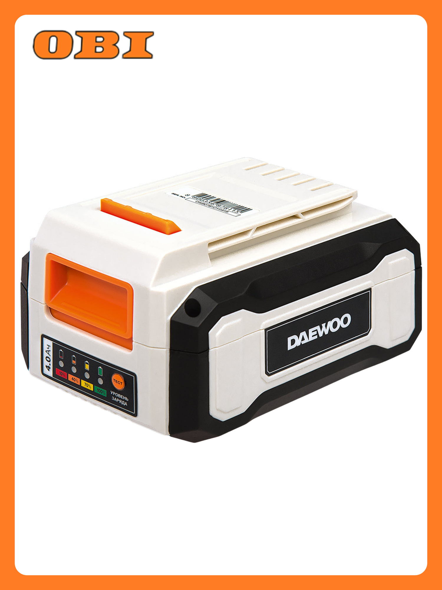 Аккумуляторная батарея DAEWOO DABT 4040Li Li-Ion 40 В 4 Ач