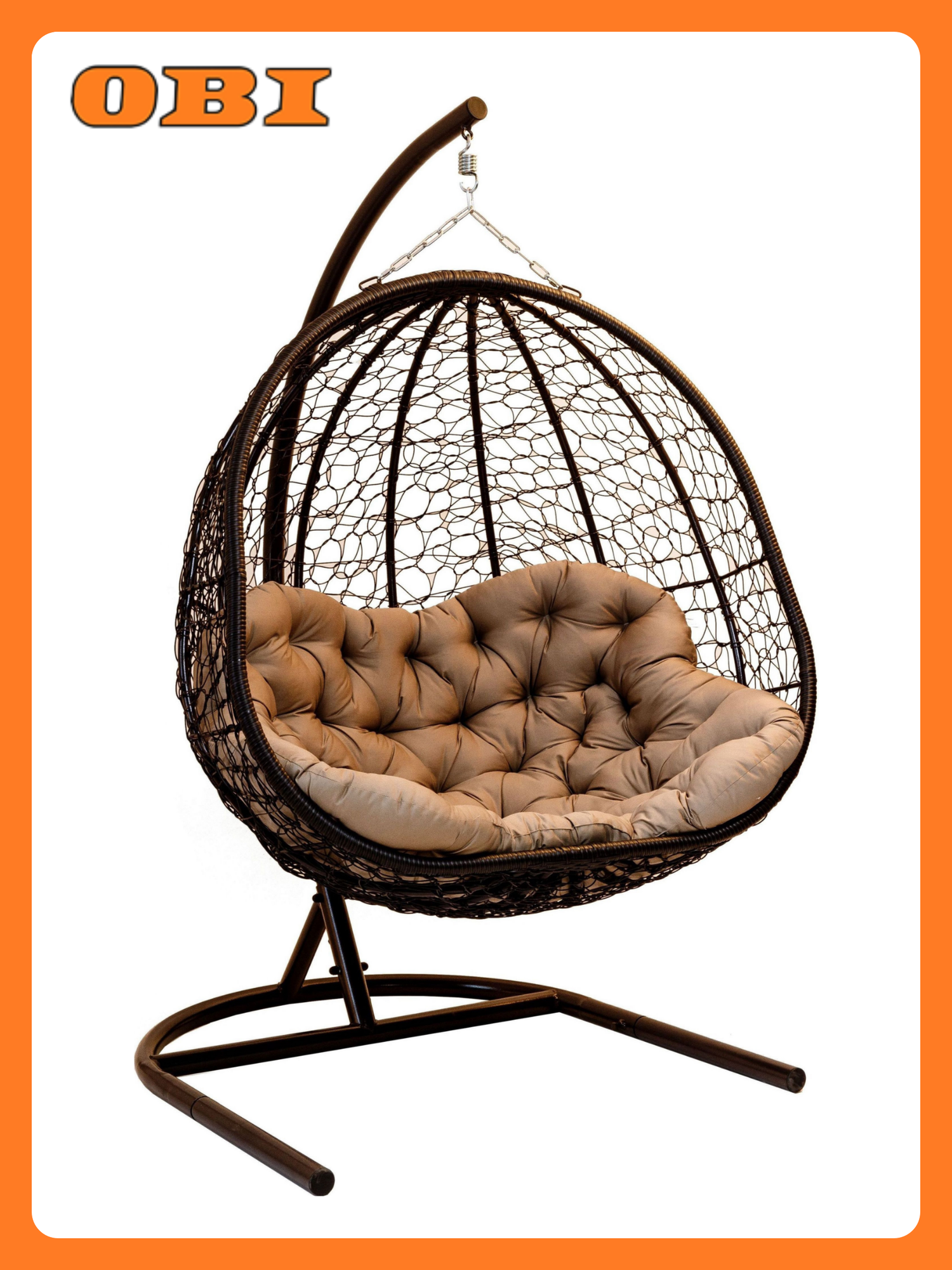 Кресло подвесное GreenGard 