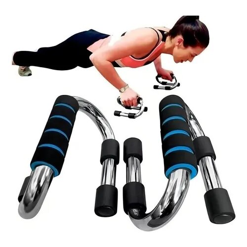 Упоры для отжиманий, с неопреновым покрытием — фото 1