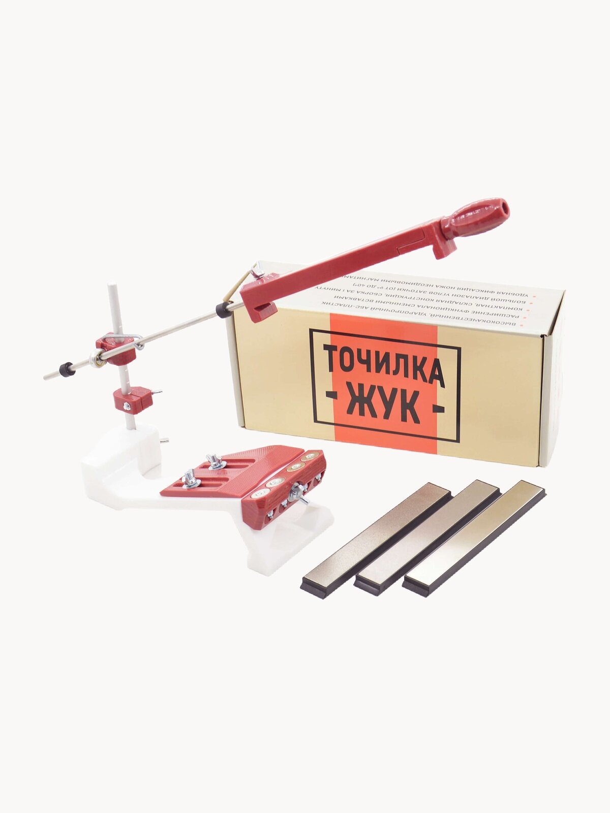 Точилка для ножей ЖУК с алмазными брусками 240, 600, 1000 грит