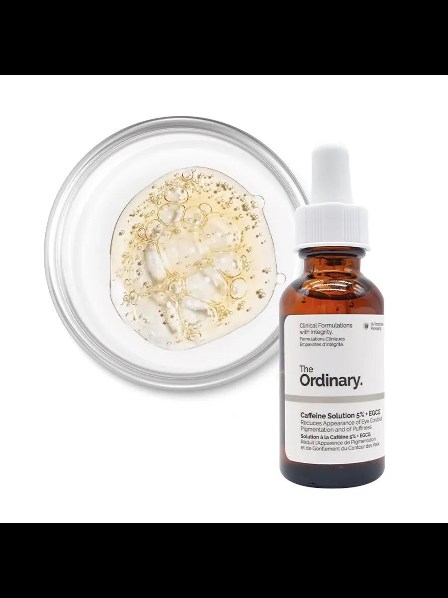 Сыворотка для лица The Ordinary Caffeine Solution 5% + EGCG 30ml — фото 1