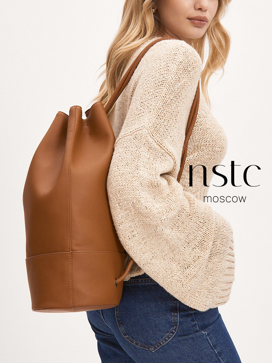 Рюкзак торба