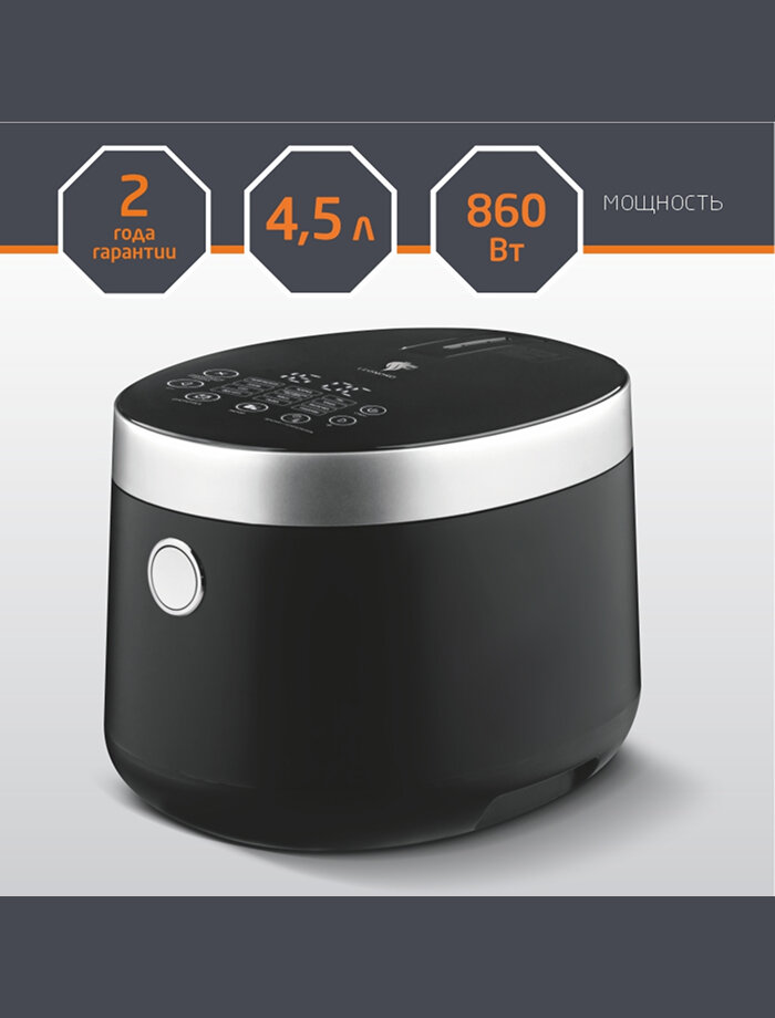 Мультиварка Leonord LE-1761E