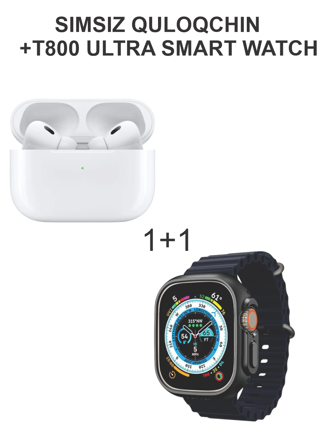 TWS беспроводные наушники Pro 2 T800 с Smart Watch, высокие технологии