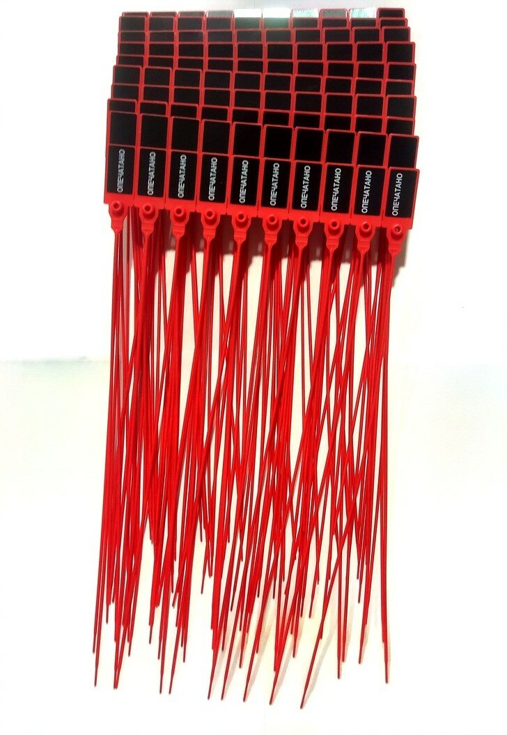 Пломба "Универсал Premium 40" — фото 1