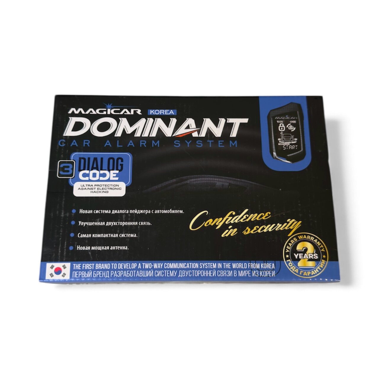 Сигнализация Dominant Magicar M906S, с дистанционным управлением для авто