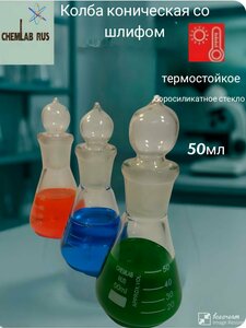 Основная фотография от вендора