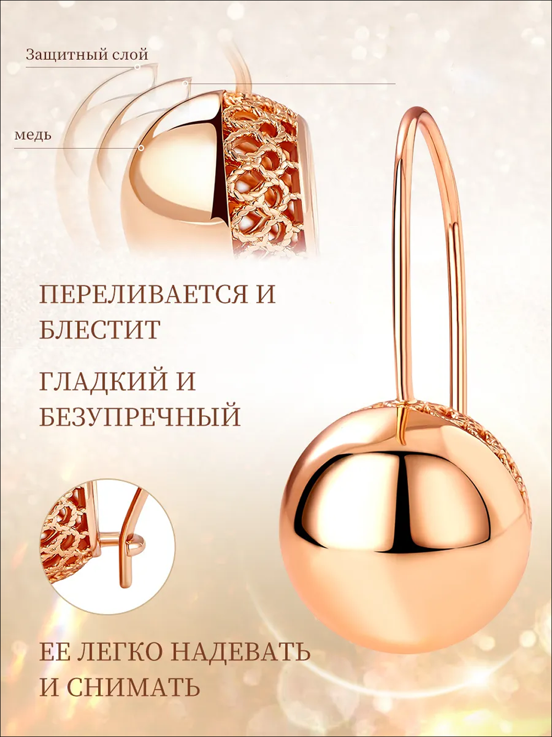 Серьги с подвесками, gold — фото 1