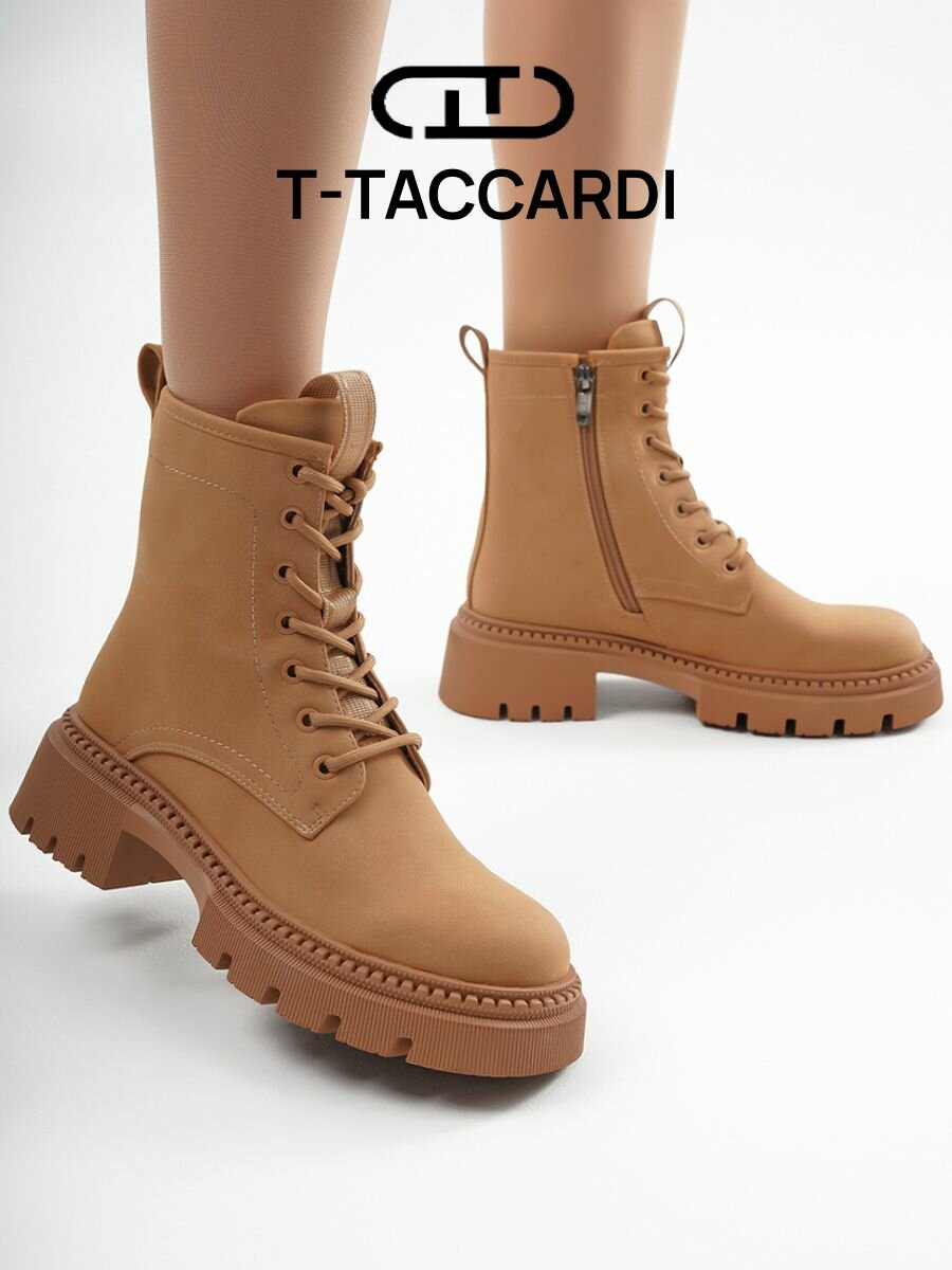 Ботинки Осень-зима 2025