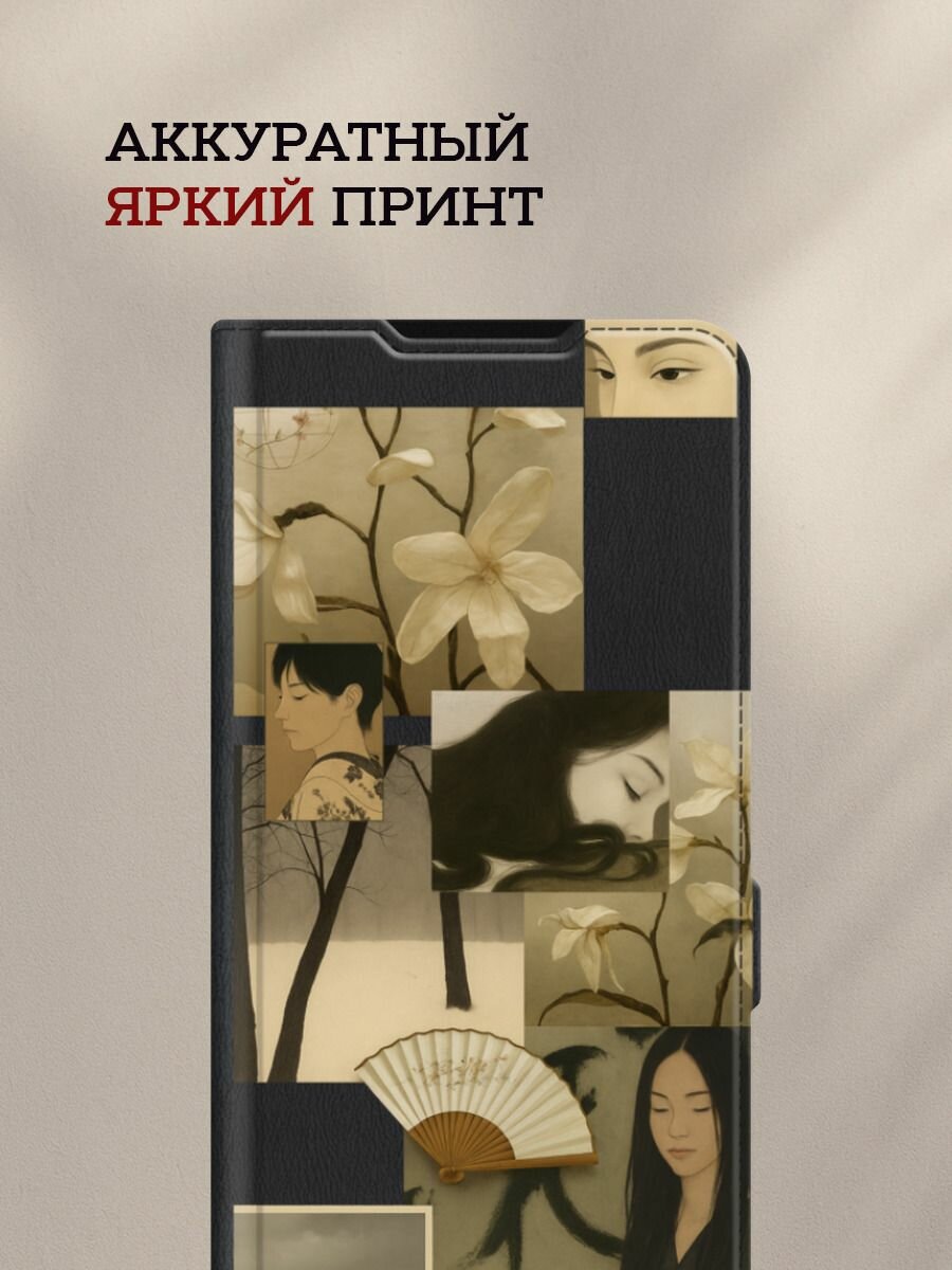 Чехол-книжка на Apple iPhone 16 Pro Max / Айфон 16 Про Макс с принтом Японская сепия, черный — фото 1