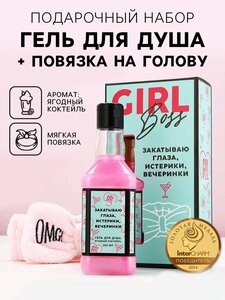 Основная фотография от вендора