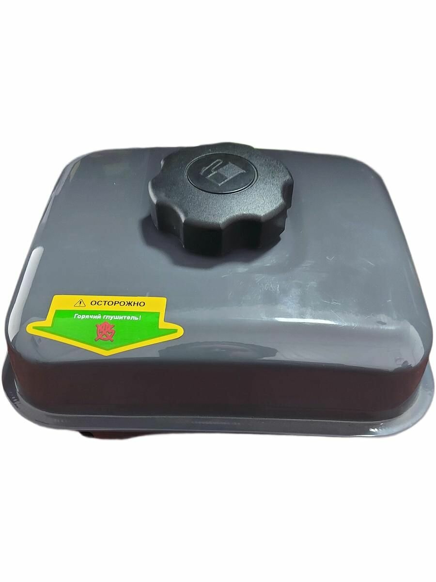 Бак топливный для мотоблока культиватора 168F-170F с резьбовой пробкой