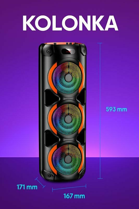 Какуси КК-8302 Bluetooth динамик с микрофоном, RGB-светом, мощный звук, до 3 часов музыки