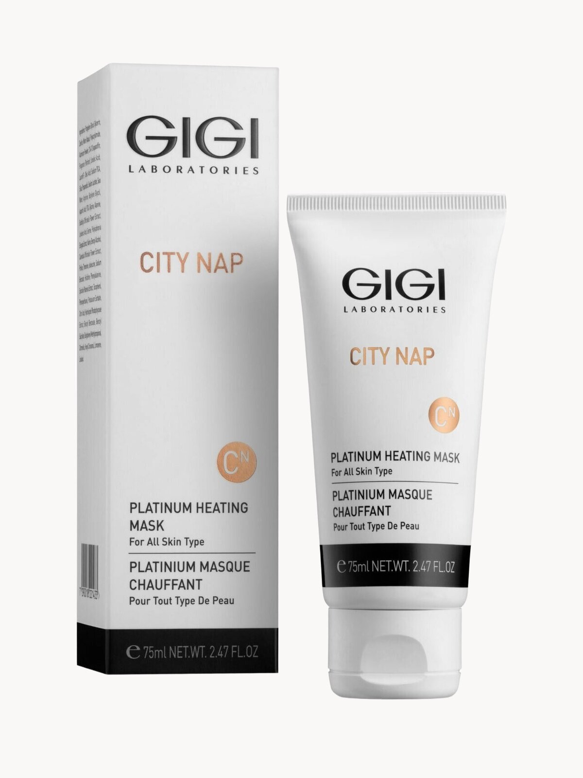 GIGI / City NAP — Platinum Heating Mask / Платиновая согревающая маска, 75 мл, (арт: 22524)