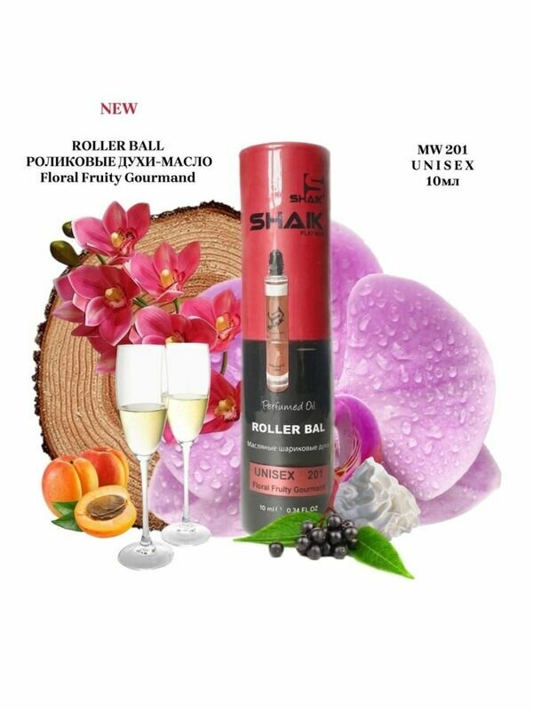 Парфюмерная масло ZARKOPERFUME Pink Molecule 090 09, Shaik № 201, духи унисекс, 10 мл