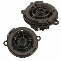 2PCE 6562CR 9666402780 Автомобильный громкоговоритель, динамик для Peugeot 307 408 508 Citroen C5 DS 308, 2 pcs