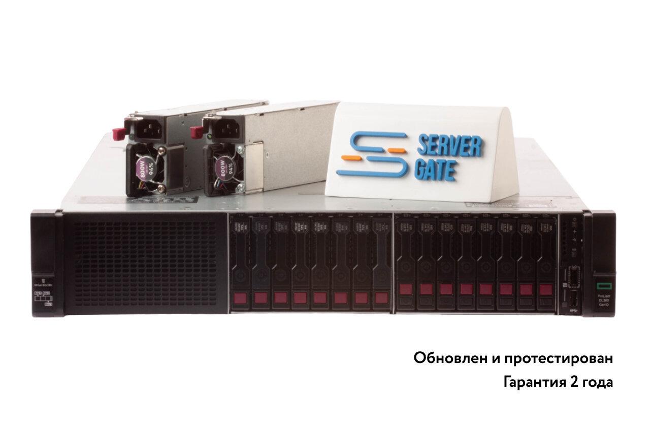 Hp proliant microserver gen8 — купить по низкой цене на Яндекс Маркете