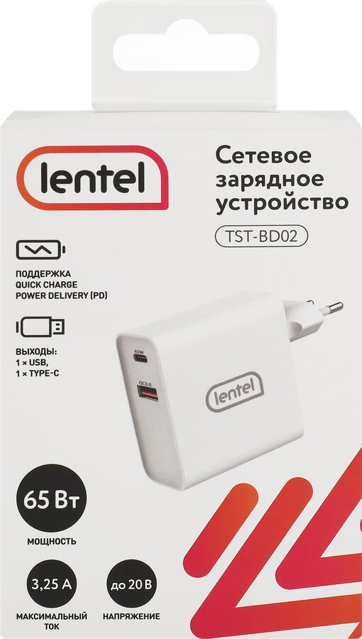 Сетевое зарядное устройство LENTEL 65Вт, USB+TypeC Арт. TST-BD02 (Китай)
