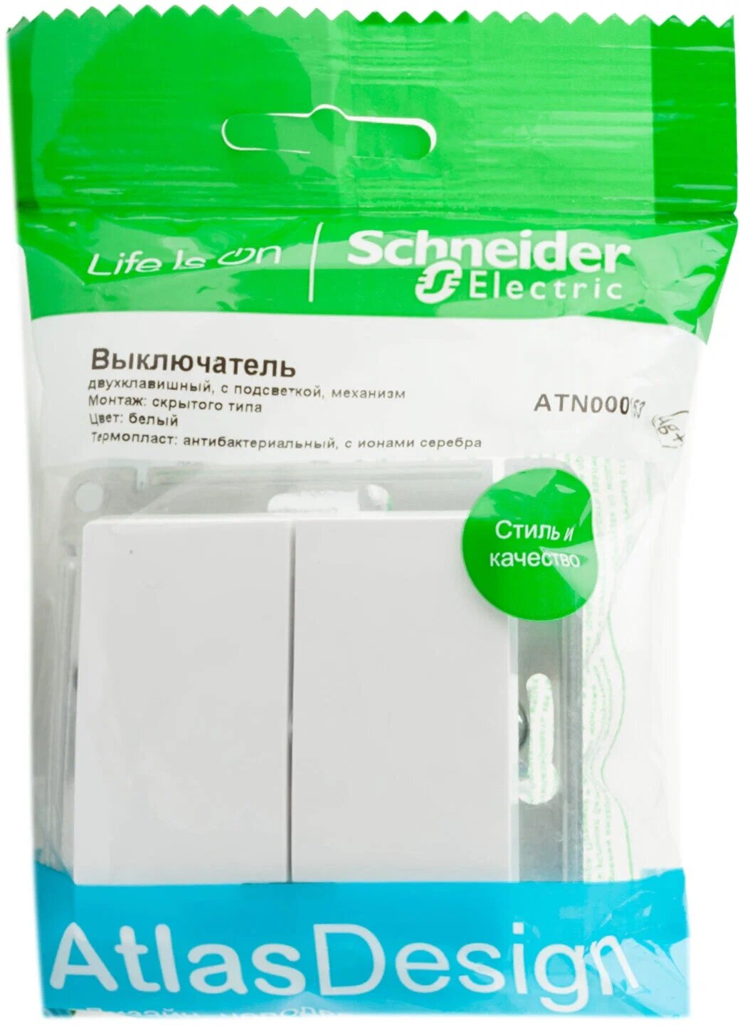 Выключатель Schneider Electric AtlasDesign ATN000153, 2-клавишный, с LED-подсветкой, белый