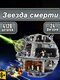 черный, голубой, бордовый