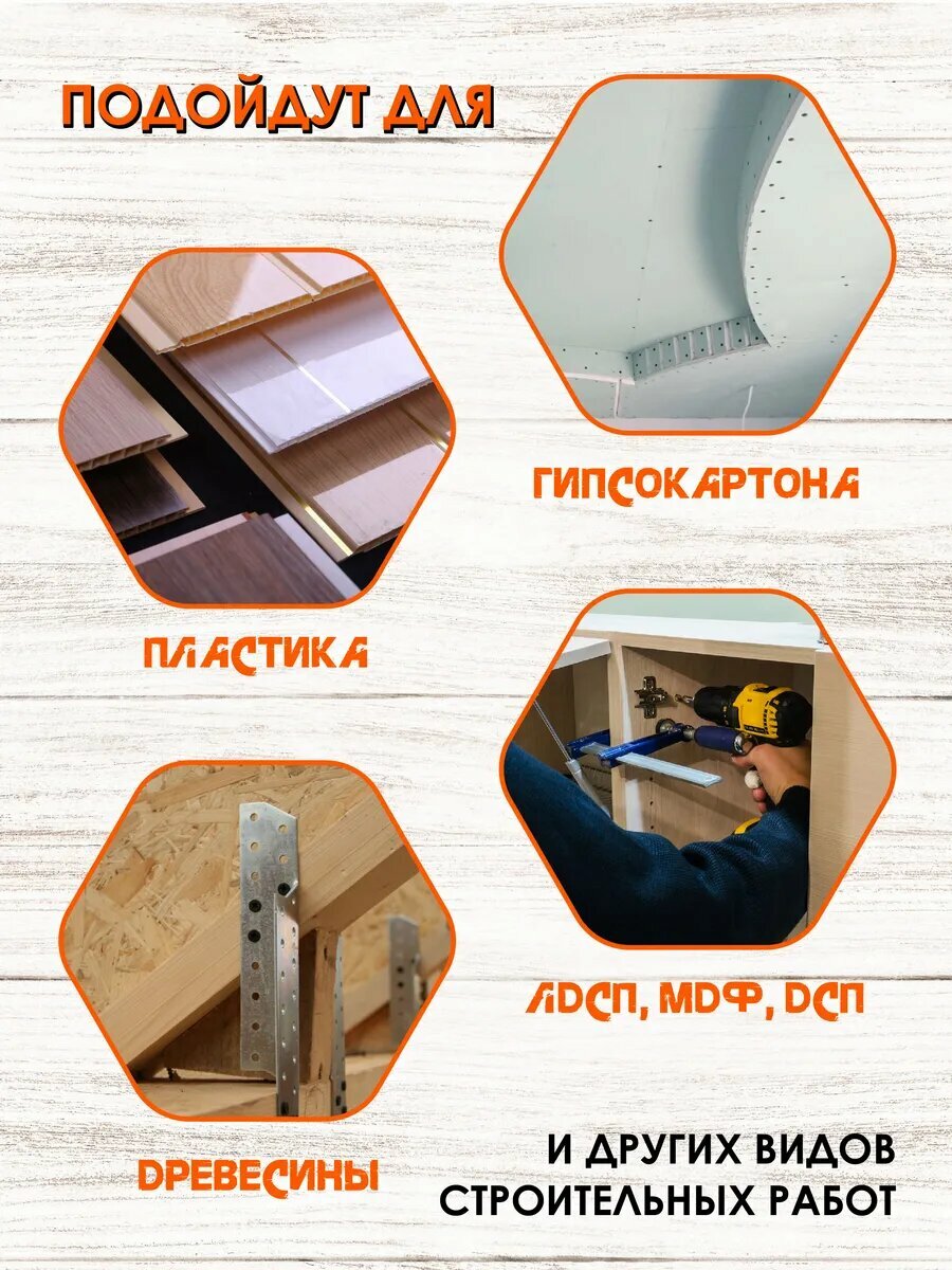 Саморезы по дереву и гипсокартону черные 41мм 1кг черный фосфат, РН2 — фото 1