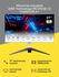 Монитор игровой ABR Technology 27"/VA/2560x1440/165Гц/белый (MC27...