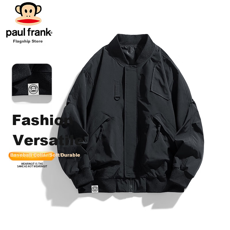 Бомбер Paul Frank, размер 3XL, black