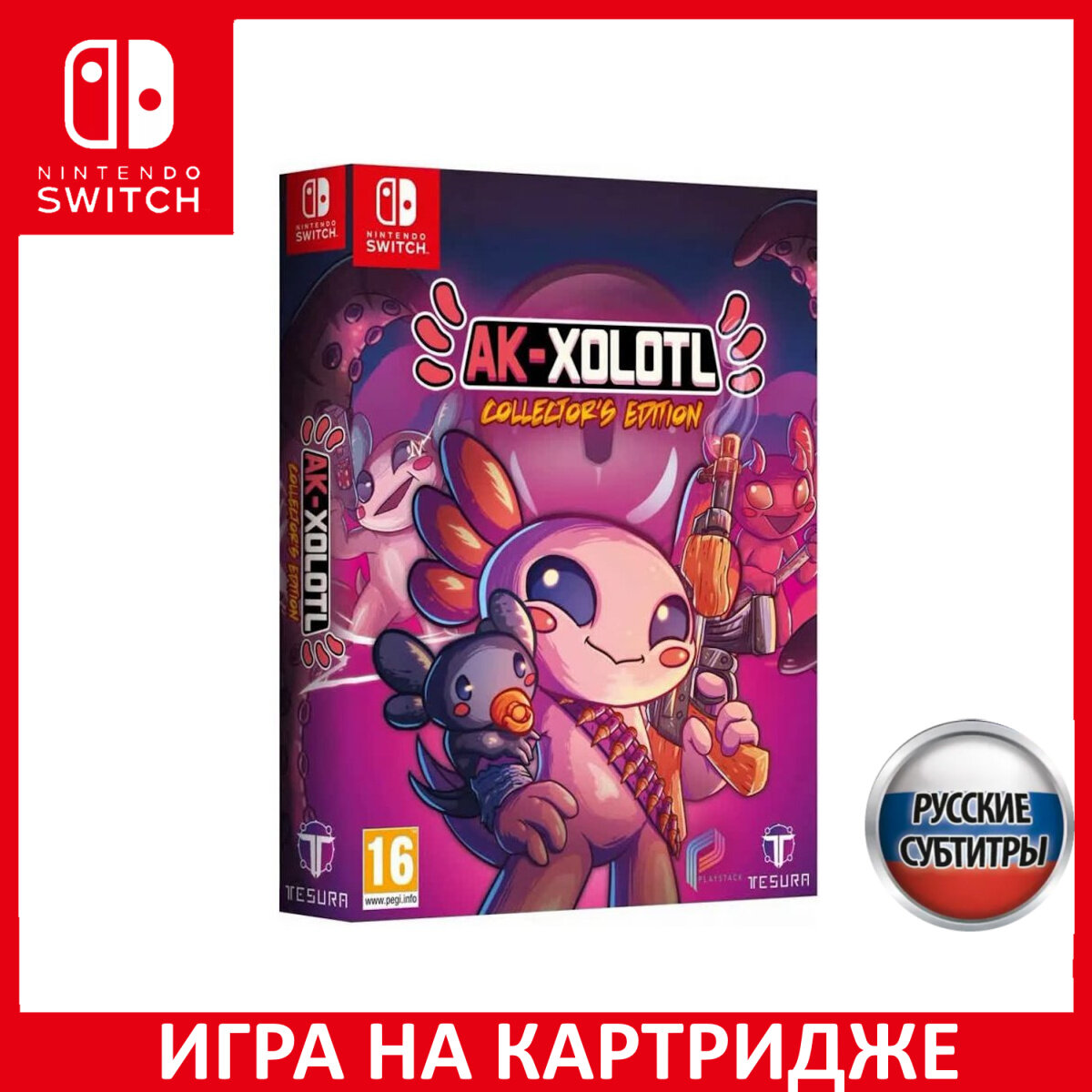 Игра AK-xolotl Коллекционное издание (Collector's Edition) Switch Русская Версия Картридж на Nintendo Switch