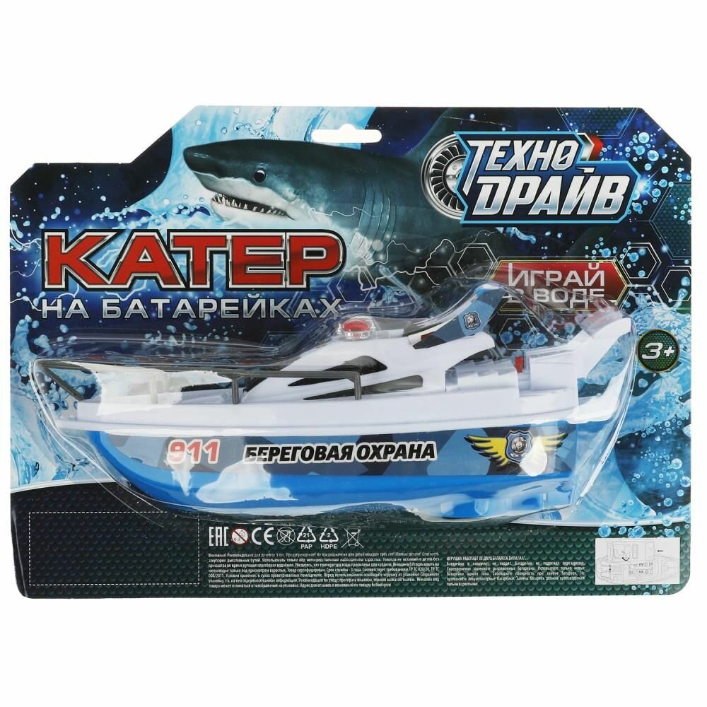 Катер на бат. блист.28,5*20,5*6см технодрайв в кор.2*72шт