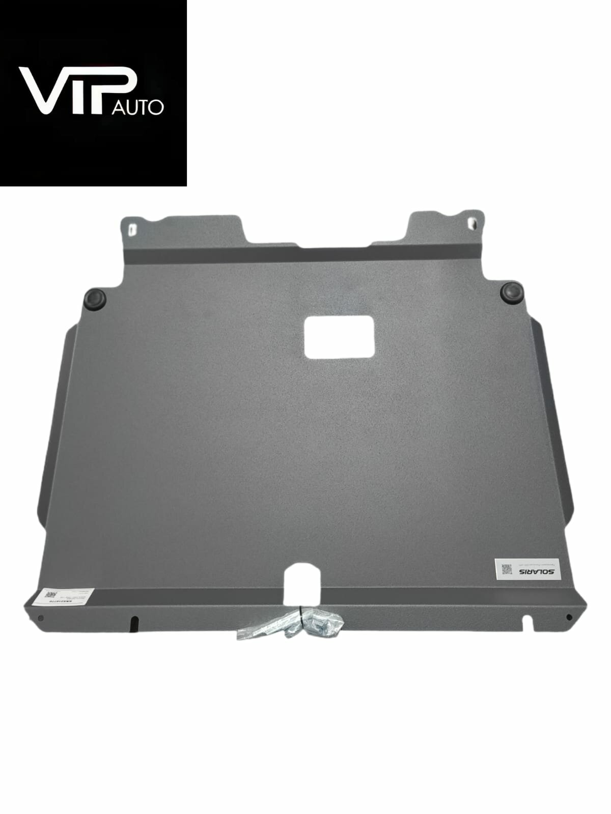 Защита картера Solaris KRX / KRS / HS (сталь)