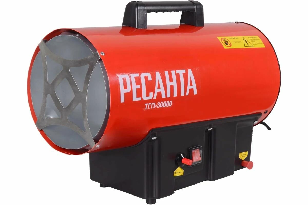 Газовая тепловая пушка Ресанта ТГП-10000