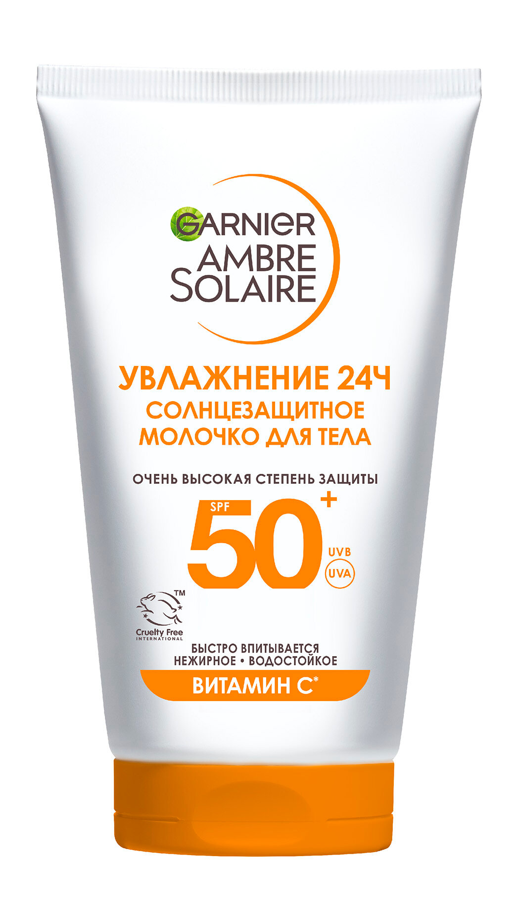 GARNIER Молочко солнцезащитное для лица и тела Ambre Solaire водостойкое с маслом ши SPF 50 50 мл