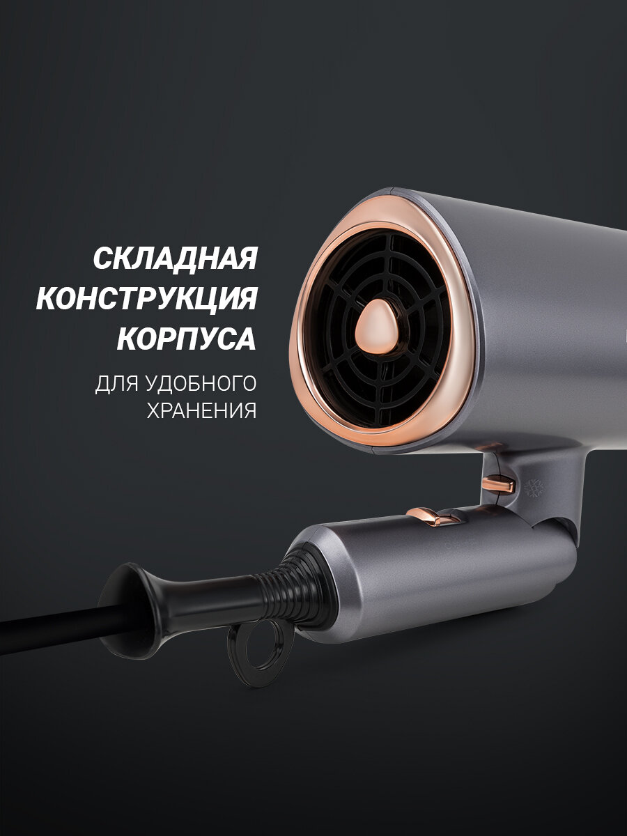 Фен для волос дорожный Polaris PHD 2090ACi Tourmaline PROF графитовый/золотой — фото 1