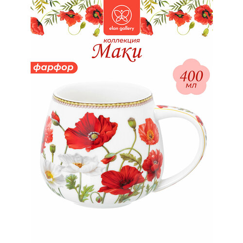 Кружка Elan gallery Певчие птички, 480 мл, 1 предм., 1 персоны